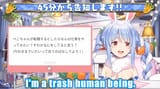 pekotrsh