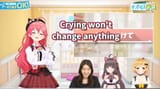crymoer