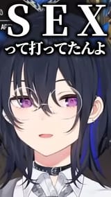 1737595433830101