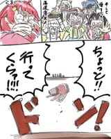 GuDOpWgXQAAWC9l