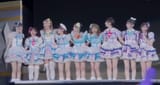 minaaa daisuki