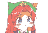 12174 - embodiment_of_scarlet_devil hong_meiling kemono neko neutral thinking