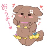 Korone kedama mizugi F0RWPpCakAARnpd