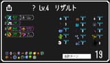 2825676038