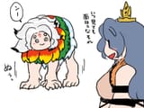 SFW_Chimi_Ubame2
