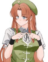 hongcute