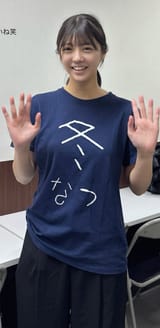 1750593043751023
