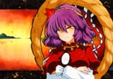 kanako 51