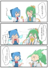 GNTubUuagAAUdUQ