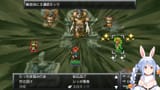 【クロノトリガー】最終回！完全初見でいく冒険！！！！！ぺこ！【ホロライブ_兎田ぺこら】 8TIGhLUw2iE [02_45_50]