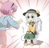 koishitting