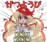 __niwatari_kutaka_touhou_drawn_by_purabird0370__dc1ba84fc5c33b063677cbe254e88b06