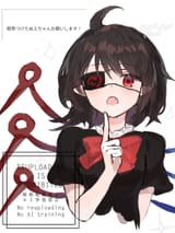 SFW_Nue1953