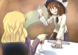 renko804