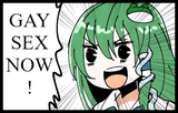 1707250695164584