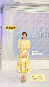 thetime_tbs 2025-06-17 05:29:29igpostuHBLv-photo1