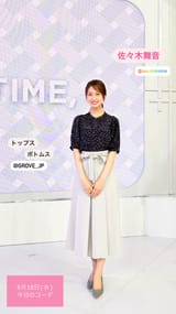thetime_tbs 2025-06-18 06:09:08igpostuHBLv-photo1