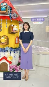 thetime_tbs 2025-06-20 04:03:06igpostuHBLv-photo1