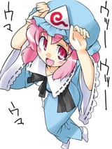 yuyu