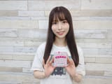 onsenradio-1937361743053029760-01