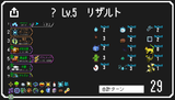 2814160907