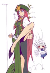 meiling tall