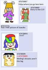 another_vhu_thread