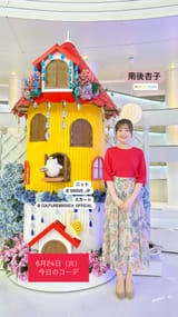 thetime_tbs 2025-06-24 05:07:00igpostuHBLv-photo1