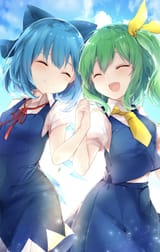 cirno_daiyousei