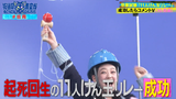 screen_capture_1