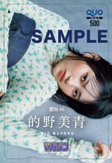 a3cdcabbb8d95db959488b049481535e