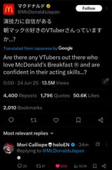 1741767589762337