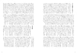 6f025531abc690f34a8618ab13199176361711018