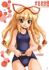 __yakumo_yukari_touhou_drawn_by_hirasaka_makoto__374b44e9fe307c88303213abb6f837ac