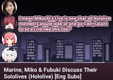 mikomarinetake
