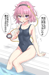 __komeiji_satori_touhou_drawn_by_youyume_kun__825832b4ba377112129e000c474f190d
