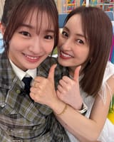 akiko_yada-DJ8SO4HzG7H-1