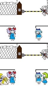 infiltrationmission