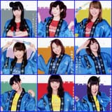 aqours yukata