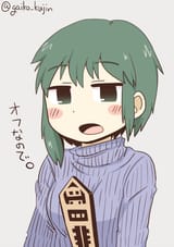 1737953366192