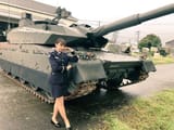 ass gup