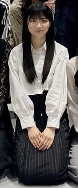 NEORIN