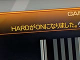 PXL_20250620_225922578