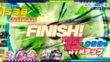 twinklestarknights320
