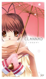 Clannad_game_cover_jpg