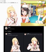 1737023779821208