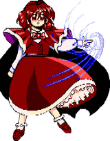 Th03Yumemi