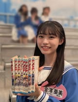 b470128e6c9a781ae8d51593b53d7a1c