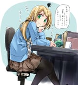__ellen_baker_new_horizon_drawn_by_bulbonne__8e55430e43747389a8a11885a6d64e4f