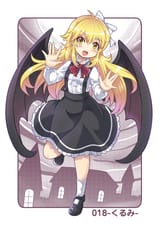 __kurumi_touhou_and_1_more_drawn_by_colonel_aki__2402f3ac05d6c6f5ea9f12a173194468